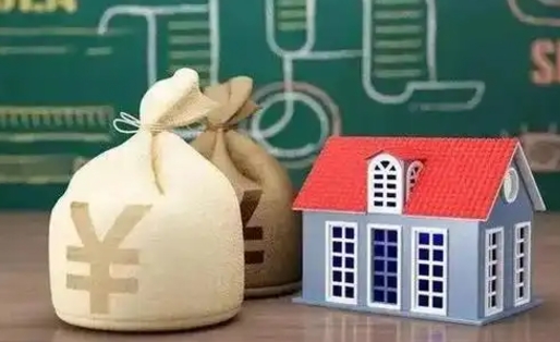 台山公积金有17000能取多少（公积金有16000可以取多少）